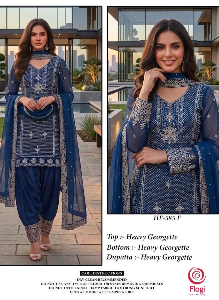 Reemah 3-Piece Suit