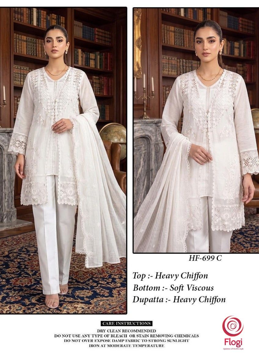 Naureen 3-Piece Suit