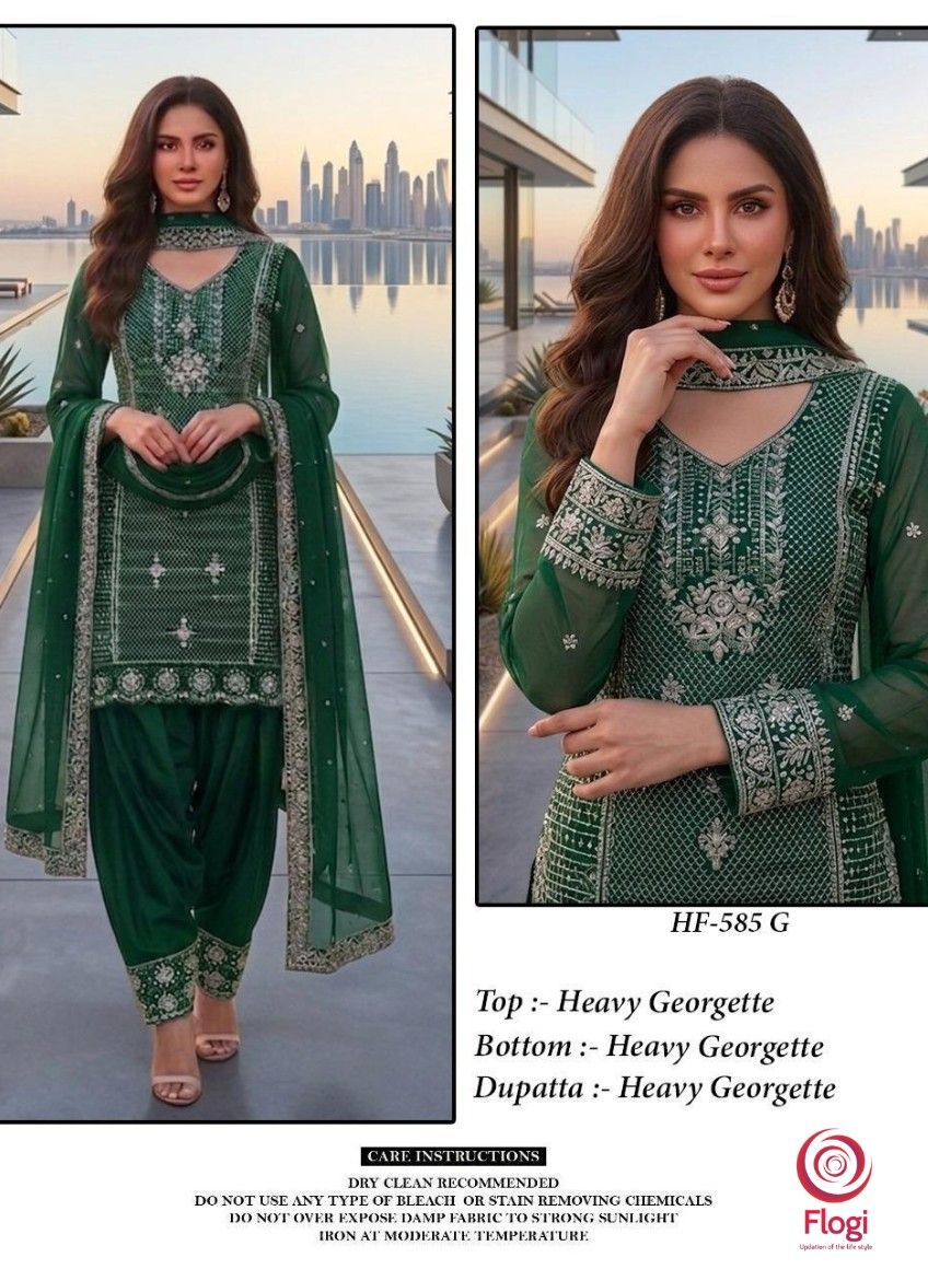 Reemah 3-Piece Suit