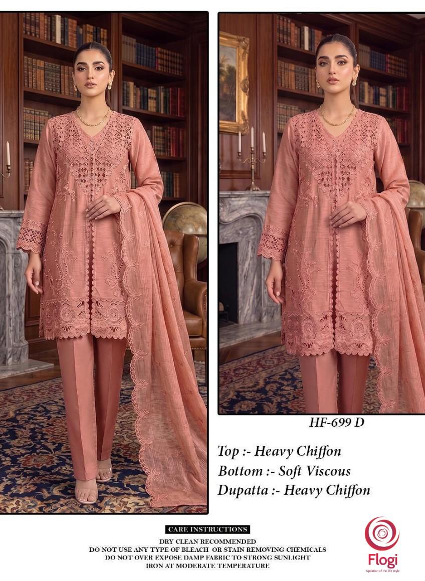 Naureen 3-Piece Suit