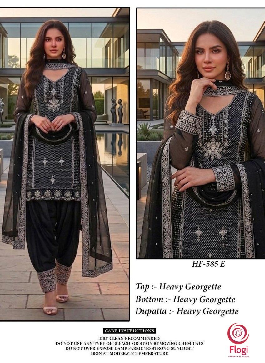 Reemah 3-Piece Suit