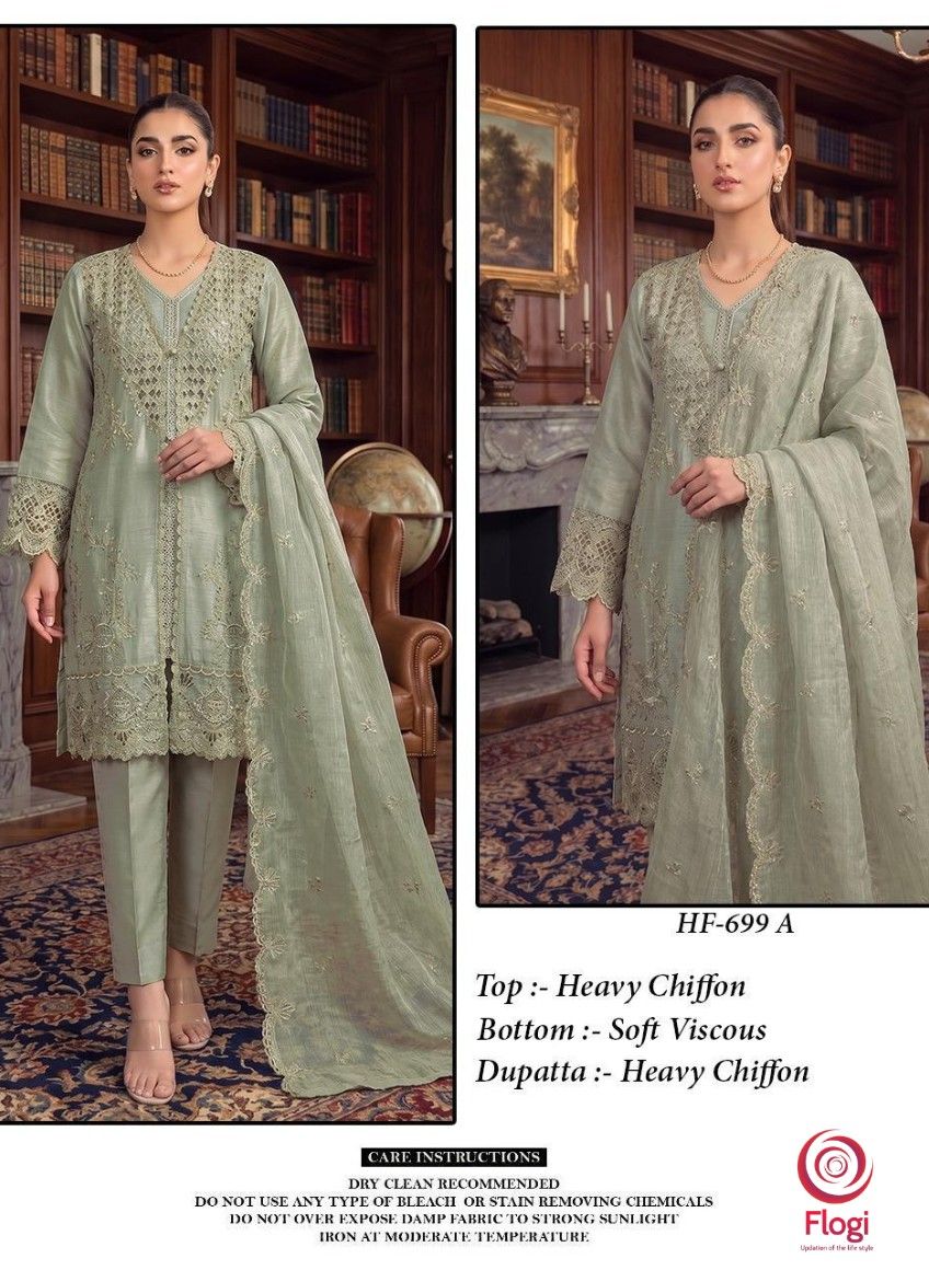 Naureen 3-Piece Suit