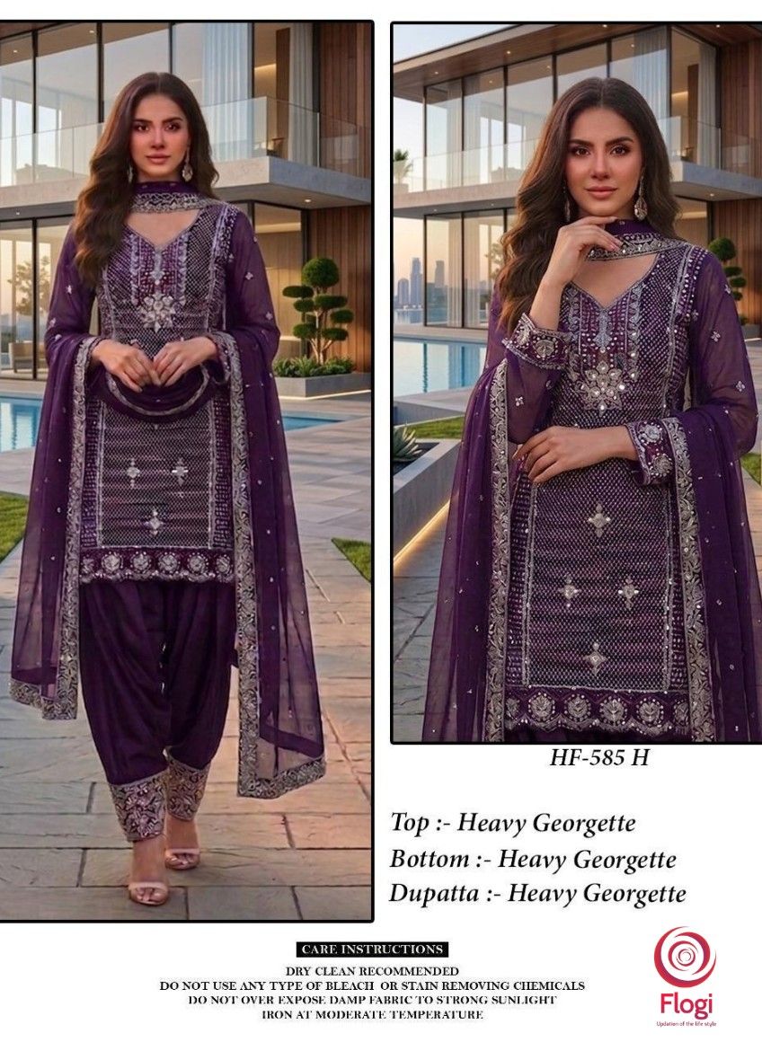 Reemah 3-Piece Suit