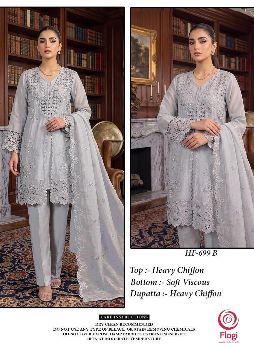 Naureen 3-Piece Suit