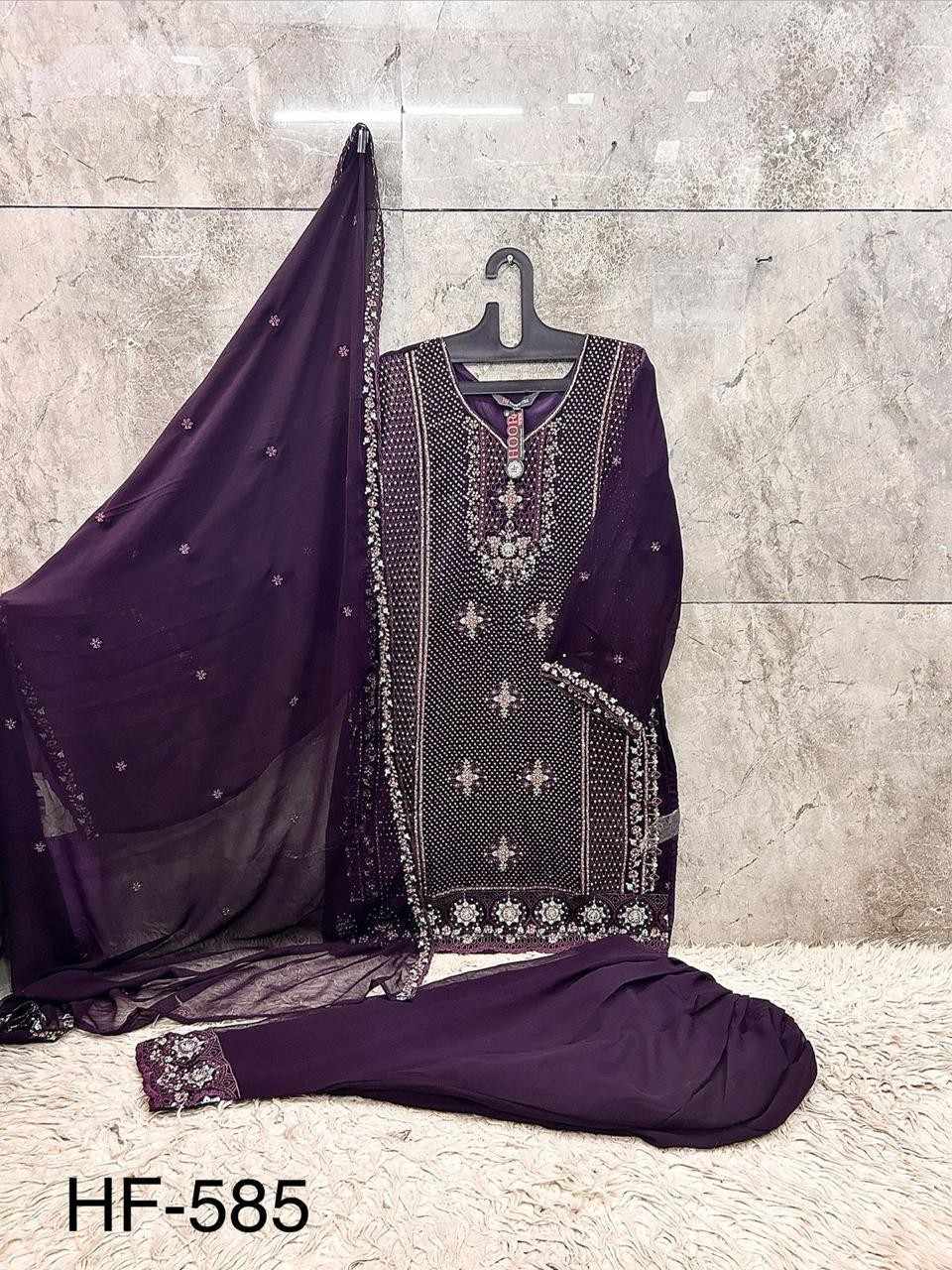 Reemah 3-Piece Suit