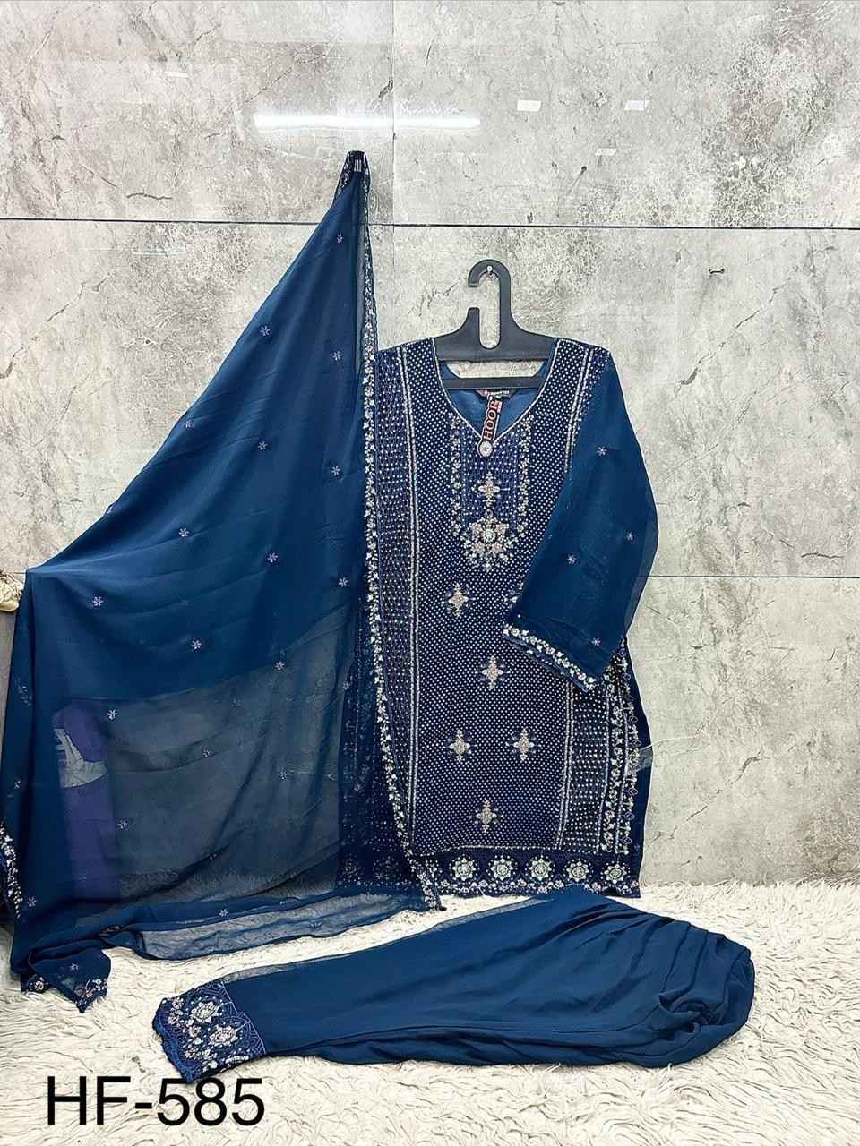 Reemah 3-Piece Suit