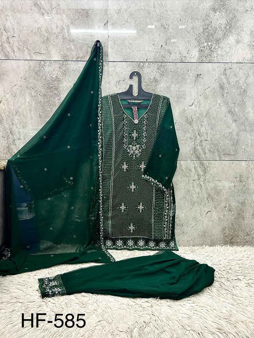 Reemah 3-Piece Suit